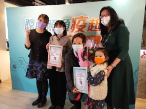 衛福部委託中華民國家庭照顧者關懷總會舉辦「第五屆聰明照顧月計畫圖文徵求活動」。(圖/家總提供) ▲衛福部委託中華民國家庭照顧者關懷總會舉辦「第五屆聰明照顧月計畫圖文徵求活動」。(圖/家總提供)