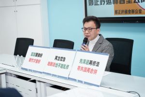 被控性騷男記者？鄭正鈐喊告：子虛烏有、不能理解
