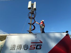 ▲即將迎接2022,遠傳運用AI技術進行網路擴充規劃,跨年夜當天將佈署超過50台行動基地台;全台擴充超過600站以上各式基站設備;超過500位工程人員全程現場待命。(圖/遠傳電信提供) ▲即將迎接2022,遠傳運用AI技術進行網路擴充規劃,跨年夜當天將佈署超過50台行動基地台;全台擴充超過600站以上各式基站設備;超過500位工程人員全程現場待命。(圖/遠傳電信提供)