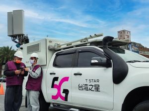 ▲為迎接嶄新2022年，台灣之星4G、5G行動基地台全面備戰，幫助用戶分享祝福零時差。（圖／台灣之星提供）
