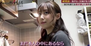▲中信兄弟高野圭佑妻子。(圖/取自TBS) ▲中信兄弟高野圭佑妻子。(圖/取自TBS)