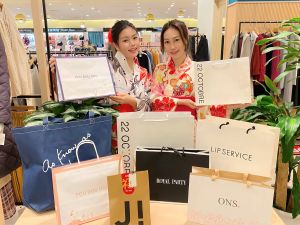 ▲統一時代百貨台北店集結了館內品牌,推出破百組限量日系福袋,於元旦當日限定發售,福袋商品最高享有1折優惠。(圖/統一時代百貨提供) ▲統一時代百貨台北店集結了館內品牌,推出破百組限量日系福袋,於元旦當日限定發售,福袋商品最高享有1折優惠。(圖/統一時代百貨提供)