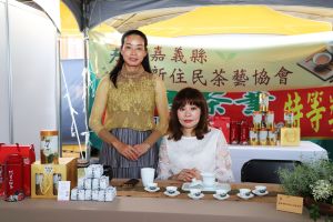 「2021高山茶都‧嘉義」在嘉義縣中埔農會金蘭分部盛大開展。(圖/嘉義縣政府) ▲「2021高山茶都‧嘉義」在嘉義縣中埔農會金蘭分部盛大開展。(圖/嘉義縣政府)