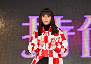 持修爆戀「星光甜心」關詩敏！交往3年分手　新歡疑是她
