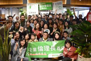 房市／小微企業來連結　創業路上有倫理不孤獨
