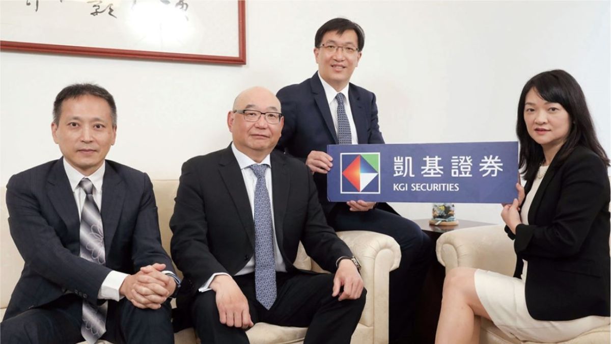 凱基證券力拼財富管理　延聘香港國際財富管理主管
