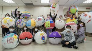 「2022新北燈會」,將於2月4日至2月28日在新北大都會公園盛大展開。(圖/新北市政府) ▲「2022新北燈會」,將於2月4日至2月28日在新北大都會公園盛大展開。(圖/新北市政府)