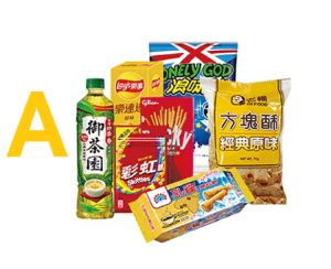 ▲「編號A」福袋商品組合。(圖/取自全家) ▲「編號A」福袋商品組合。(圖/取自全家)