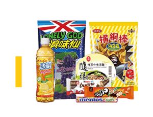 ▲「編號I」福袋商品組合。(圖/取自全家) ▲「編號I」福袋商品組合。(圖/取自全家)