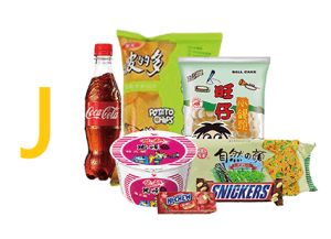 ▲「編號J」福袋商品組合。(圖/取自全家) ▲「編號J」福袋商品組合。(圖/取自全家)