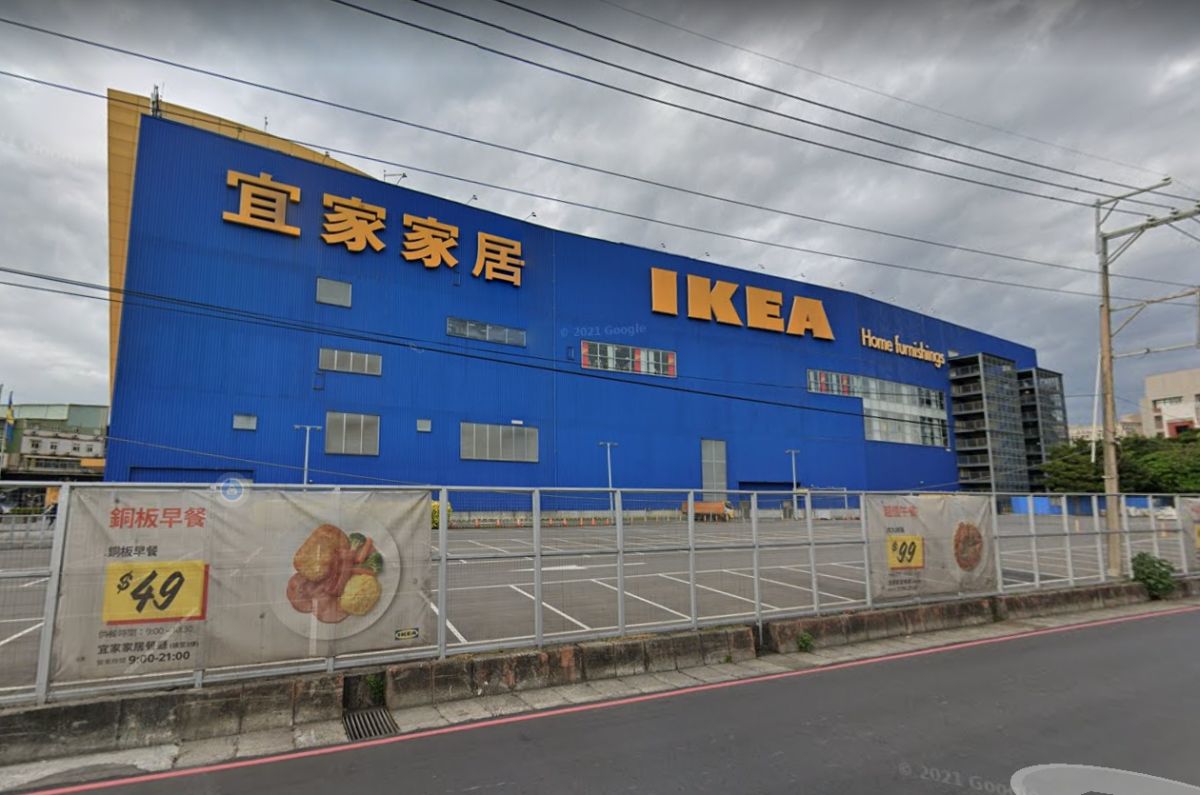 ▲台灣IKEA證實明年家具將漲價的消息。（示意圖／翻攝GoogleMaps）