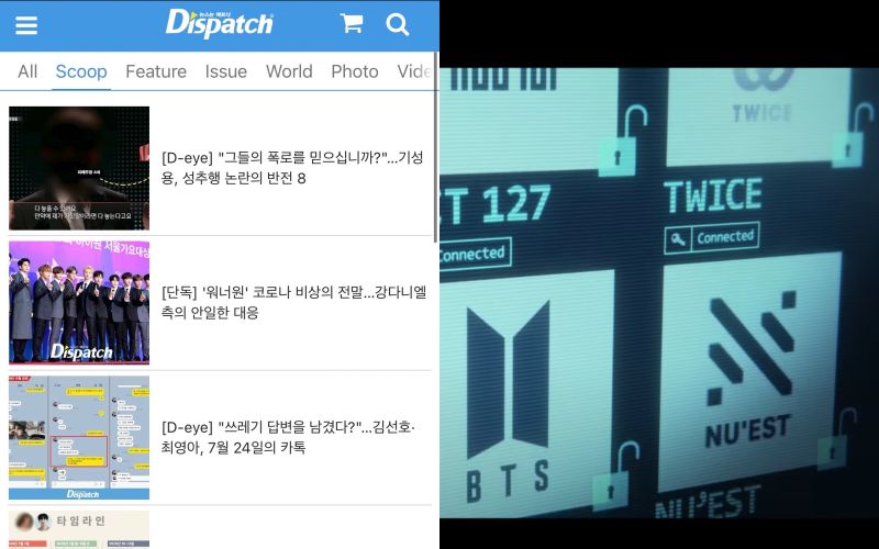 ▲D社還未爆2022元旦情侶，卻先預告接下來有大事發生。（圖／翻攝Dispatch）