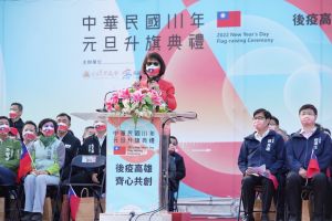 ▲曾麗燕希望陳市長加速施政腳步,議會全體議員將善盡職責、理性問政、嚴格監督,攜手全體市民,創造更美好的未來。(圖/高市府提供) ▲曾麗燕希望陳其邁加速施政腳步,議會全體議員將善盡職責、理性問政、嚴格監督,攜手全體市民,創造更美好的未來。(圖/高市府提供)