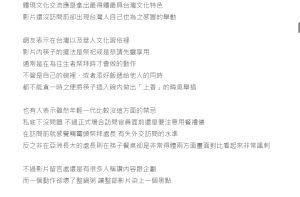 ▲網友在Dcard上批評阿滴。(圖 / Dcard) ▲網友在Dcard上批評阿滴。(圖 / Dcard)