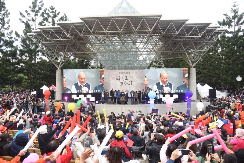 ▲高雄市前市長韓國瑜昨日舉行「善良微光見面會」，上萬韓粉擠爆現場。（資料圖／記者陳明安攝）