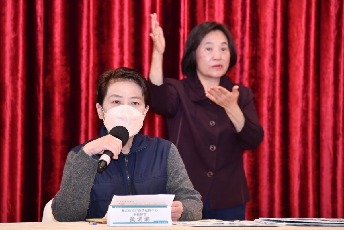 ▲防疫旅館頻出狀況，台北副市長黃珊珊要求加強巡查，員工要打第3劑疫苗。（圖／台北市府提供）