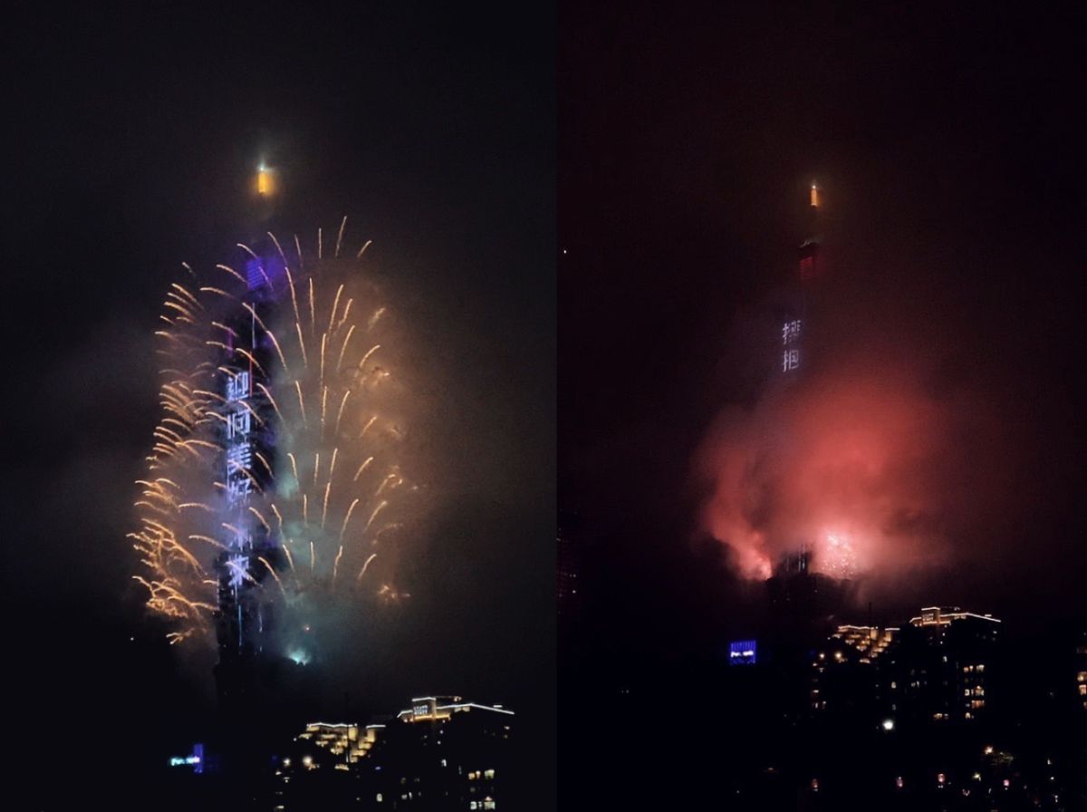 ▲不少網友分享在台北跨年晚會上所拍攝的101煙火「崩壞照」，貼文一出，全場笑翻。（圖／記者郭佩蓉攝）
