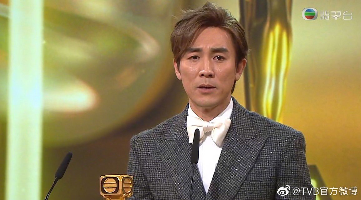 ▲狄龍兒子譚俊彥拿到TVB視帝大獎。（圖／翻攝TVB微博）