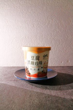 ▲豆腐黑糖珍珠冰淇淋，是7-11網路熱銷冰品。（圖／豆府餐飲集團提供）