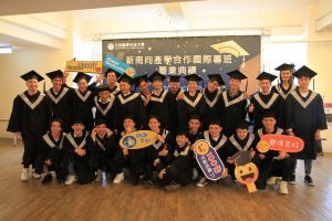 元培首屆新南向國際專班學生畢業。(圖/元培醫事科技大學) ▲元培首屆新南向國際專班學生畢業。(圖/元培醫事科技大學)