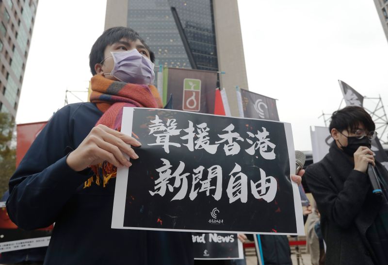 ▲過去2年間，已有多家香港媒體因為國安法的實施被迫停運。（圖／美聯社／達志影像）