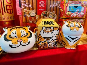 統一超商推「我不是胖虎新春糖果桶」。(圖/業者提供) ▲統一超商推「我不是胖虎新春糖果桶」。(圖/業者提供)