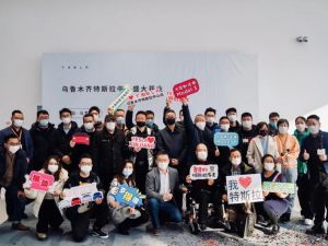 ▲(圖/翻攝自特斯拉官方微博) ▲(圖/翻攝自特斯拉官方微博)