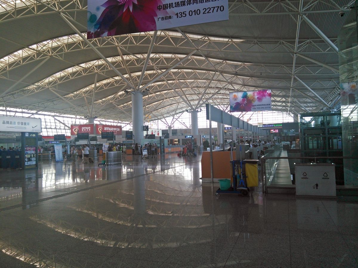 中國西安咸陽國際機場暫停國際客運航線
