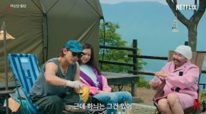 ▲李荷妮(中)現身Rain(左)的節目。(圖 / YouTube) ▲李荷妮(中)現身Rain(左)的節目。(圖 / YouTube)