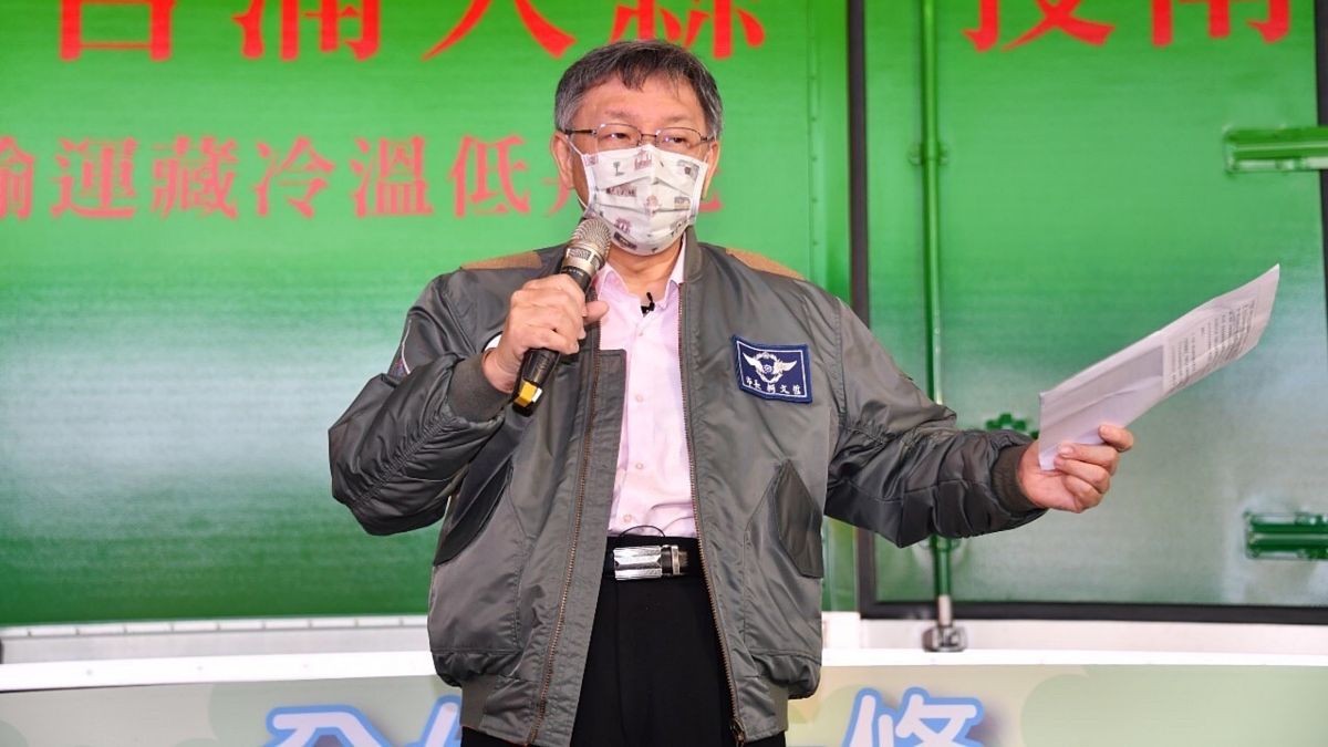 ▲台北市長柯文哲6日受訪時，表示真正會造成大規模破口的還是聚餐，但北市會密切觀察。（圖／台北市政府提供）