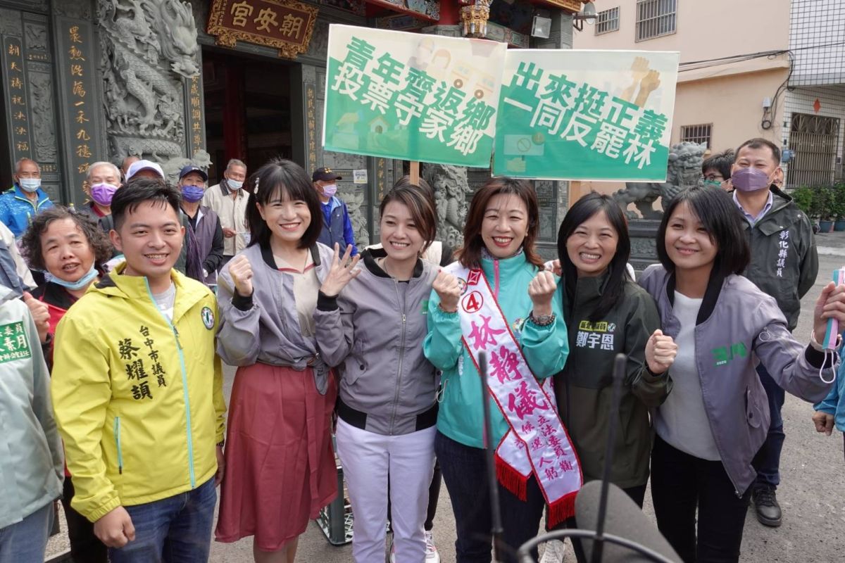 ▲3+14青年議員全國助選團呼籲，在異地打拼的青年選民返鄉投票(圖／柳榮俊攝2022.1.6)