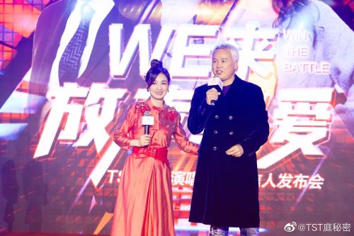 張庭、林瑞陽才拿回96套房產立刻有動作!被爆入股男神億級公司