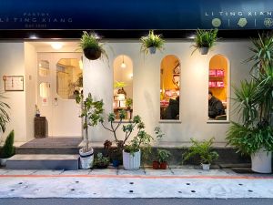 《華燈初上》懂吃!拍攝場景曝 冰果室、日料餐廳必朝聖 ▲李亭香是《華燈初上》年代便已存在的老字號餅舖,造訪此處是真正走入時代背景啊。(圖/記者蕭涵云攝)