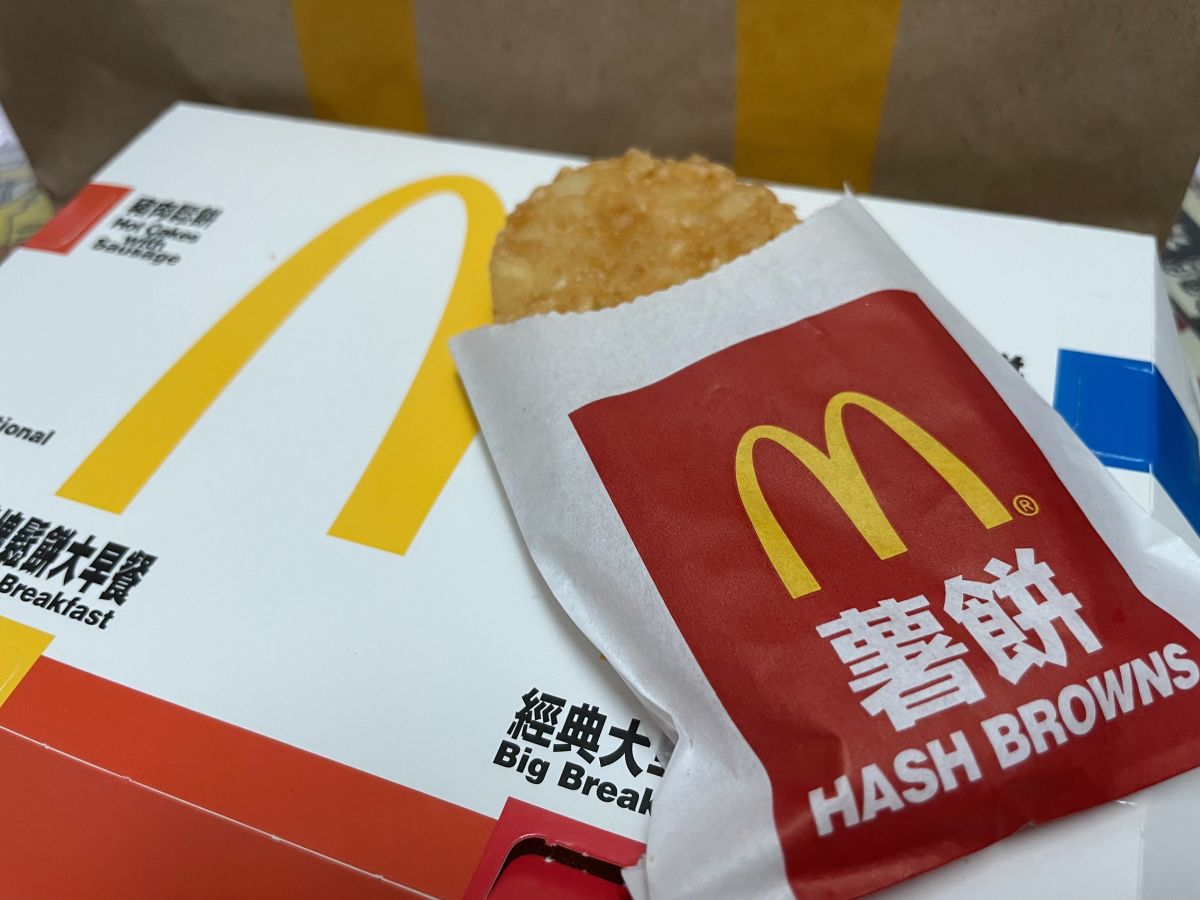 麥當勞早餐「薯餅」斷貨！即起暫停供應　1月下旬才到貨
