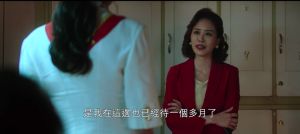 ▲Qma（右）劇中拋棄楊謹華、林心如。（圖／Netflix）