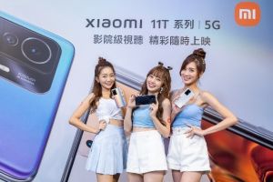 報導 ▲外媒XDA-Developers實測,「MiAdBlacklistConfig」比對檔案應是廣告過濾器。(圖/品牌提供)