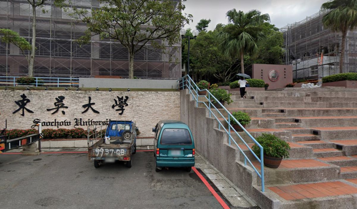 ▲台北市政府今（20）日派遣行動篩檢隊協助東吳大學師生擴大篩檢，約近700人已完成篩檢，其中有1人確診。（示意圖／翻攝自GoogleMap）