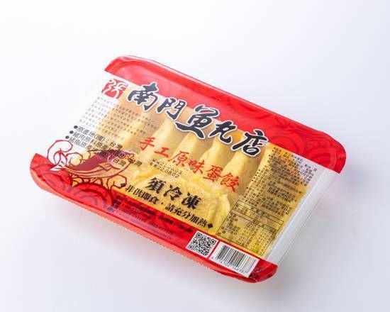 ▲南門魚丸店的餃類眾多,個人愛好不同,香菇蛋餃、香菇冬筍蛋餃、芋頭蛋餃都有支持者。(圖/取自Uber Eats)
