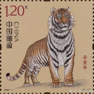 ▲中國郵政虎年生肖郵票近日對外發行，卻被吐槽郵票上的老虎一點也不威武，猶如病貓。（圖／翻攝自微博）