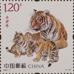▲許多中國民眾都認為，郵票上的老虎病懨懨，不符合虎虎生風的形象。（圖／翻攝自微博）