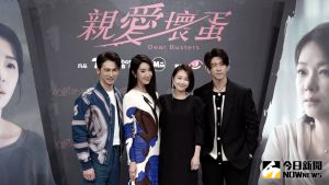 ▲溫昇豪（左起）、隋棠、六月和修杰楷演出TVBS新戲《親愛壞蛋》。（圖／記者陳思誼攝）