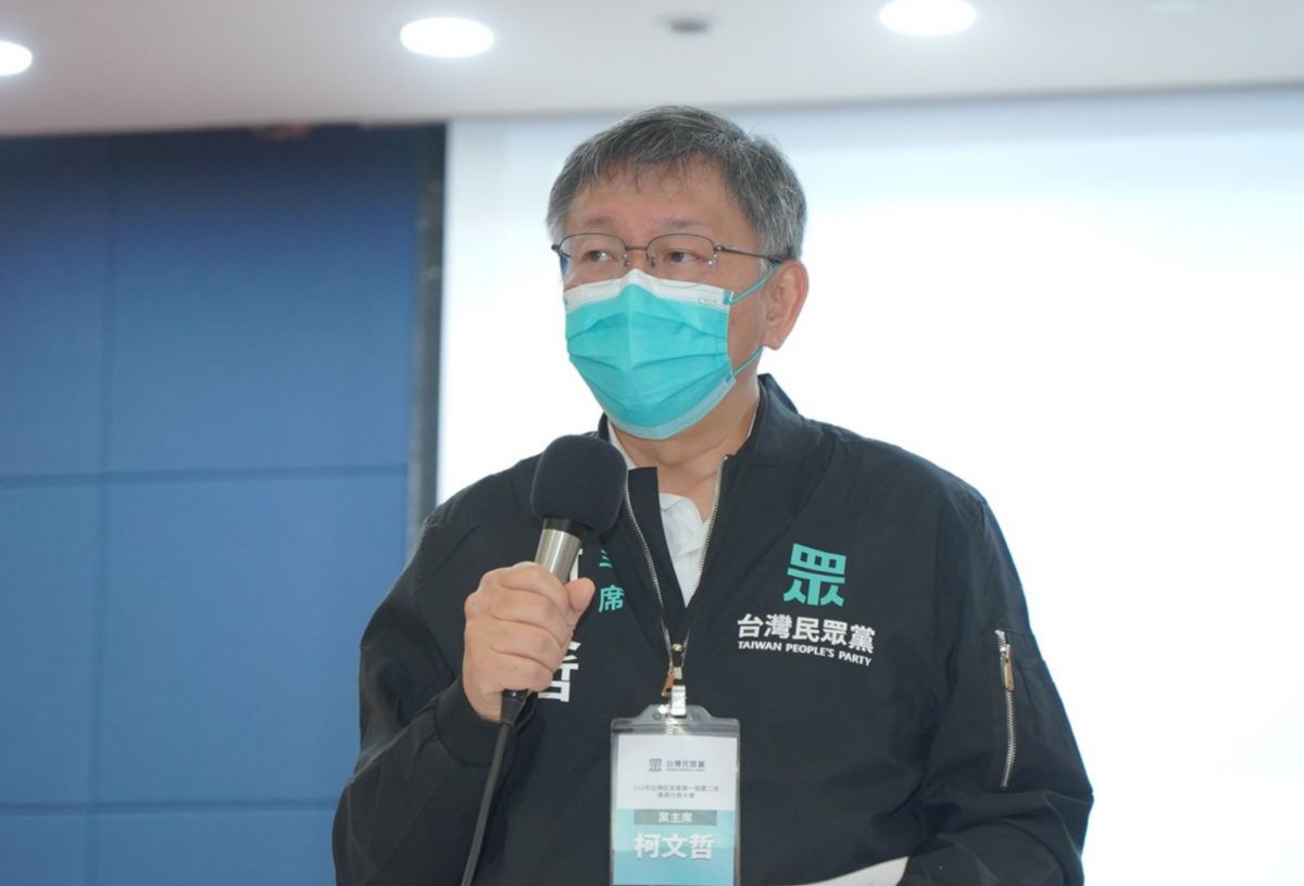 ▲ 台北市長柯文哲今（9）日下午出席黨代表大會，談及北市疫情發展與疫苗政策。（圖／民眾黨提供）