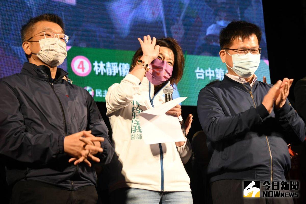 ▲林靜儀感謝選民支持，也希望大家都繼續替台灣打拚。（圖／記者林調遜攝影，2022.01.09）