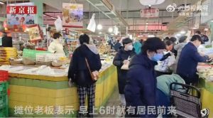 ▲天津超市出現恐慌採購的民眾。（圖／翻攝自微博）