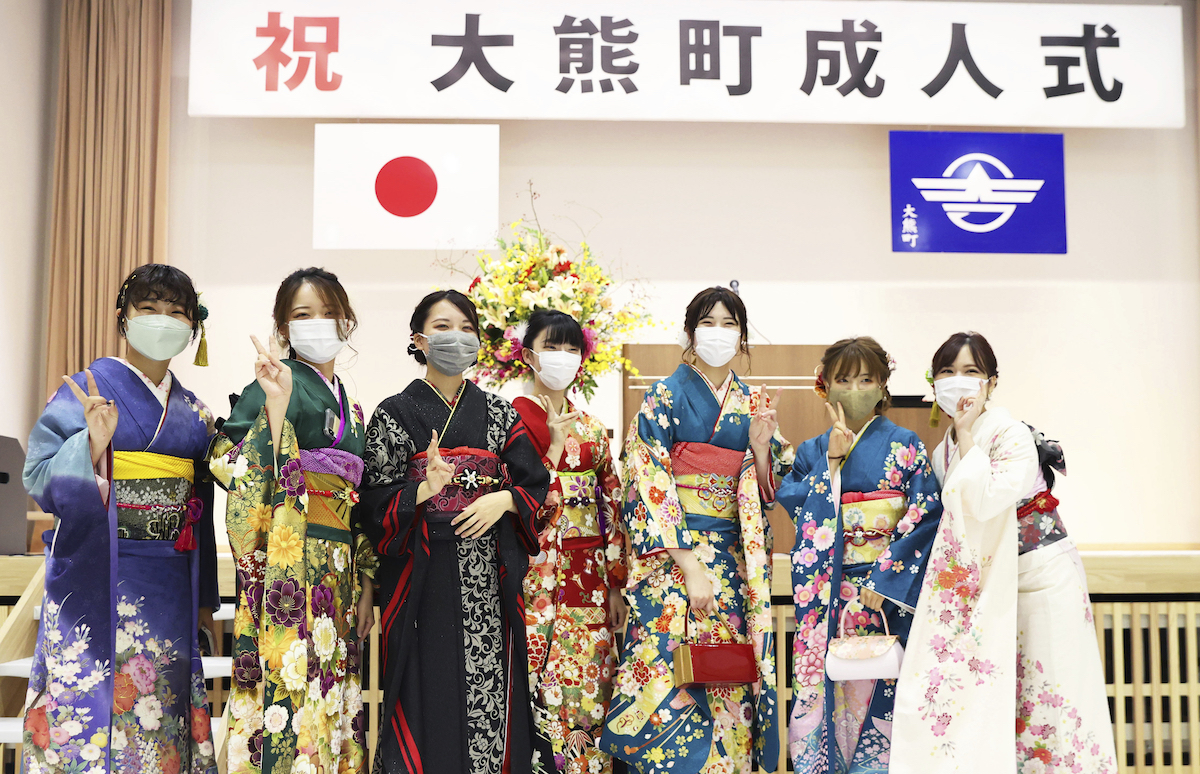 日本4月起18歲即成年23年成人式仍限歲參加 國際要聞 全球 Nownews今日新聞 日本4月起18歲即成年23年成人式仍限歲參加 國際要聞 全球 Nownews今日新聞