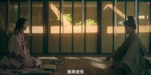▲劇中,小栗旬(右)失戀還要被初戀罵。(圖/翻攝KKTV) ▲劇中,小栗旬(右)失戀還要被初戀罵。(圖/翻攝KKTV)
