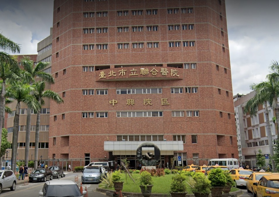 ▲台北市立聯合醫院中興院區 。（圖／翻攝googlemap）