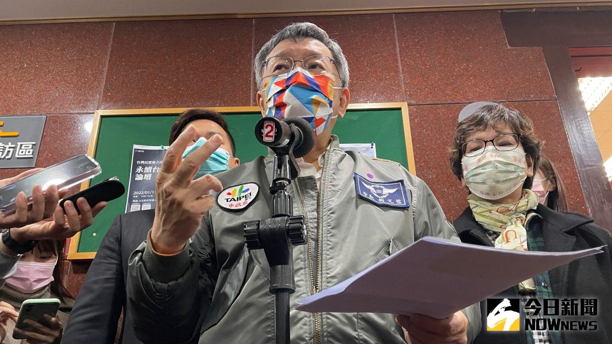 黃珊珊參選不用入黨?柯文哲:她也沒用到民眾黨太多資源