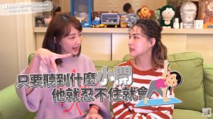▲賴薇如(左)也與熊熊討論「茶婊」。(圖/熊熊卓毓彤YouTube) ▲賴薇如(左)也與熊熊討論「茶婊」。(圖/熊熊卓毓彤YouTube)