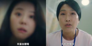 ▲劇中,吳政世睜開眼後「一切太戲劇化」,笑翻觀眾。(圖/愛奇藝國際站) ▲劇中,吳政世睜開眼後「一切太戲劇化」,笑翻觀眾。(圖/愛奇藝國際站)